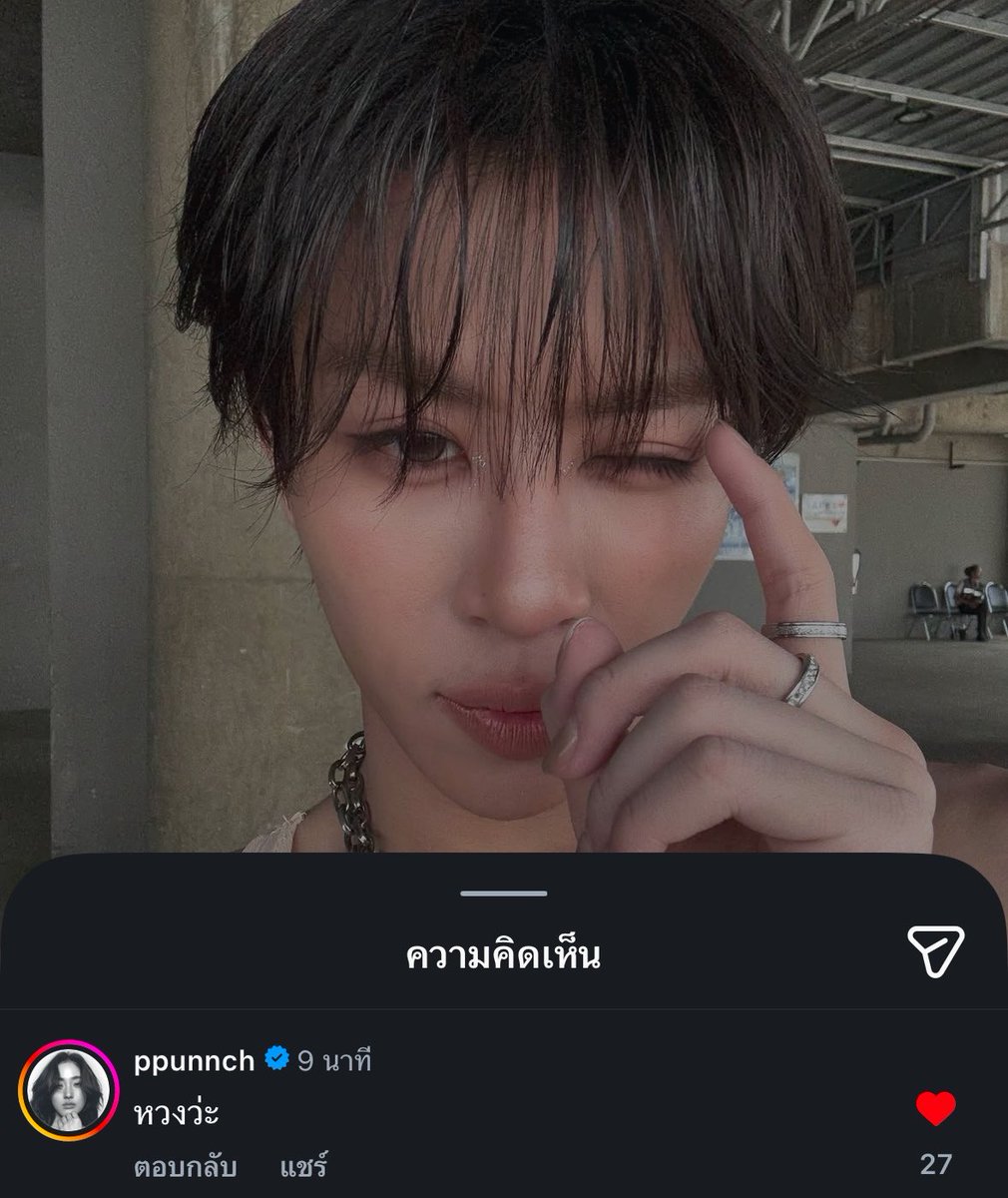 k𝑖TTy🍒 tweet media