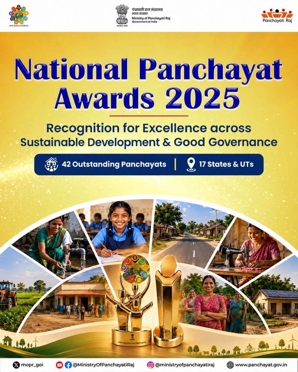 Ministry of Panchayati Raj, Government of India tweet media
