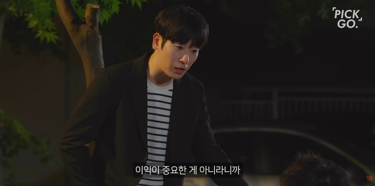 박톰슨 tweet media