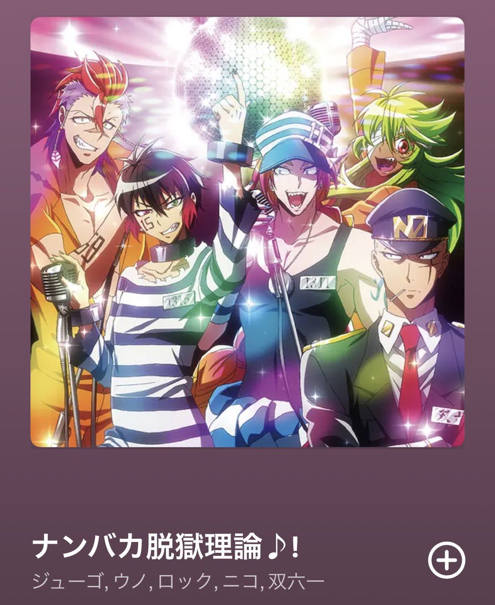 普通に今、コレ⬇️
