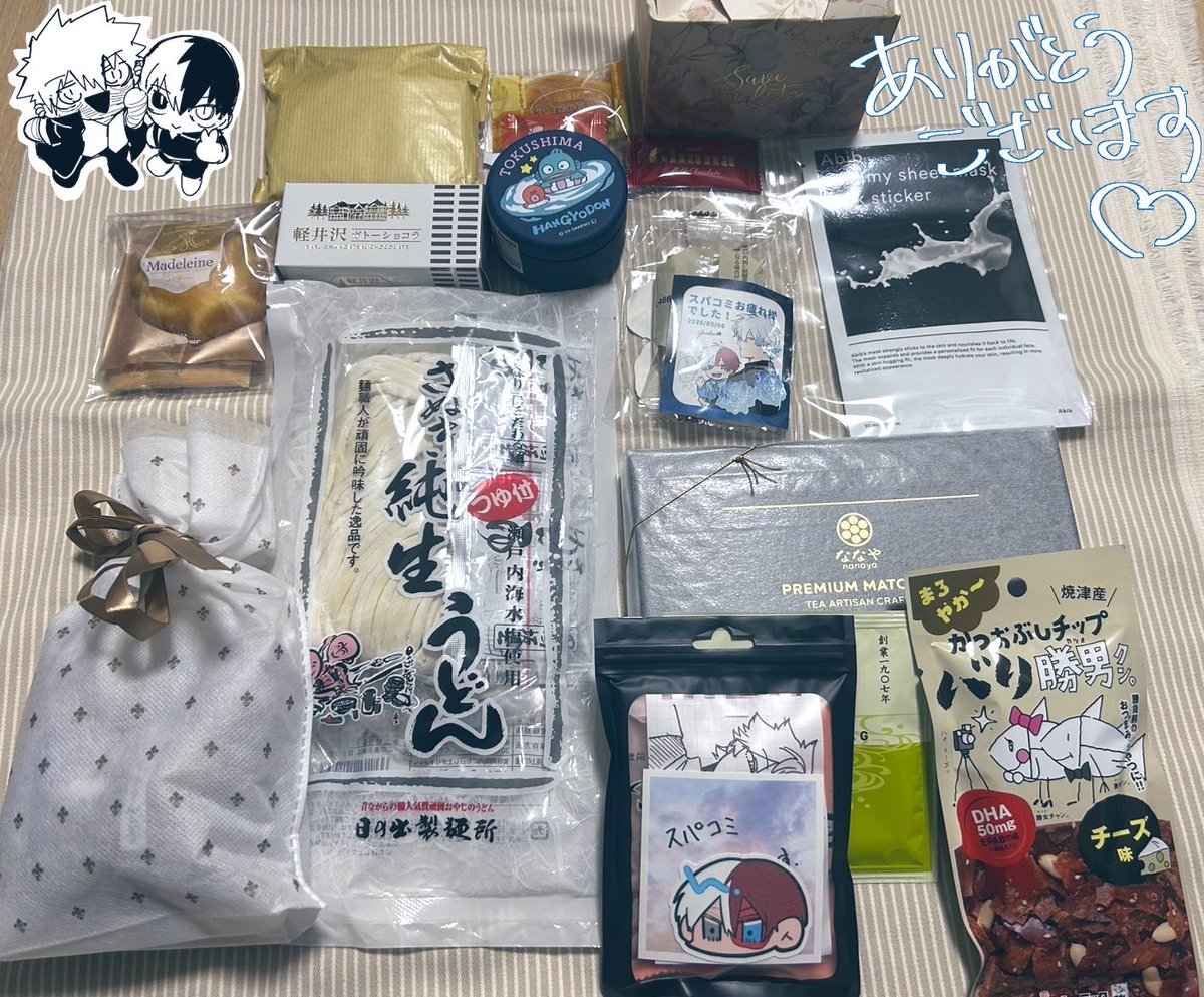 先日はスペースお越しいただき&amp;差し入れありがとうございました！！！めちゃ嬉しかったです！！