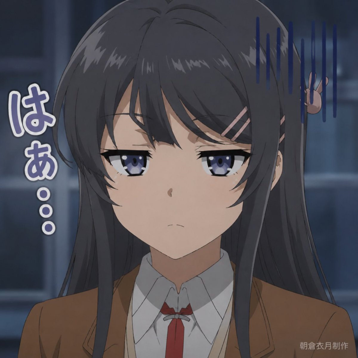 朝倉衣月 tweet media