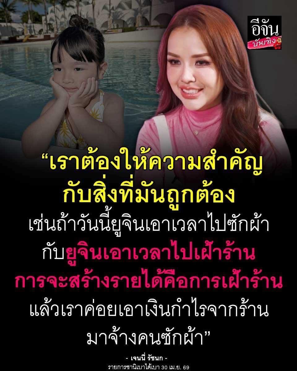 KM tweet media