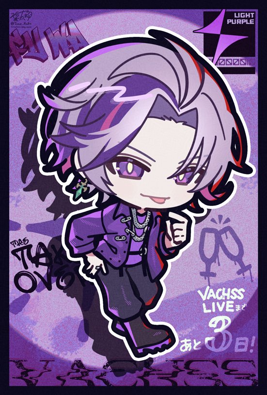 まるる (@maru_ru2020) / Posts / X