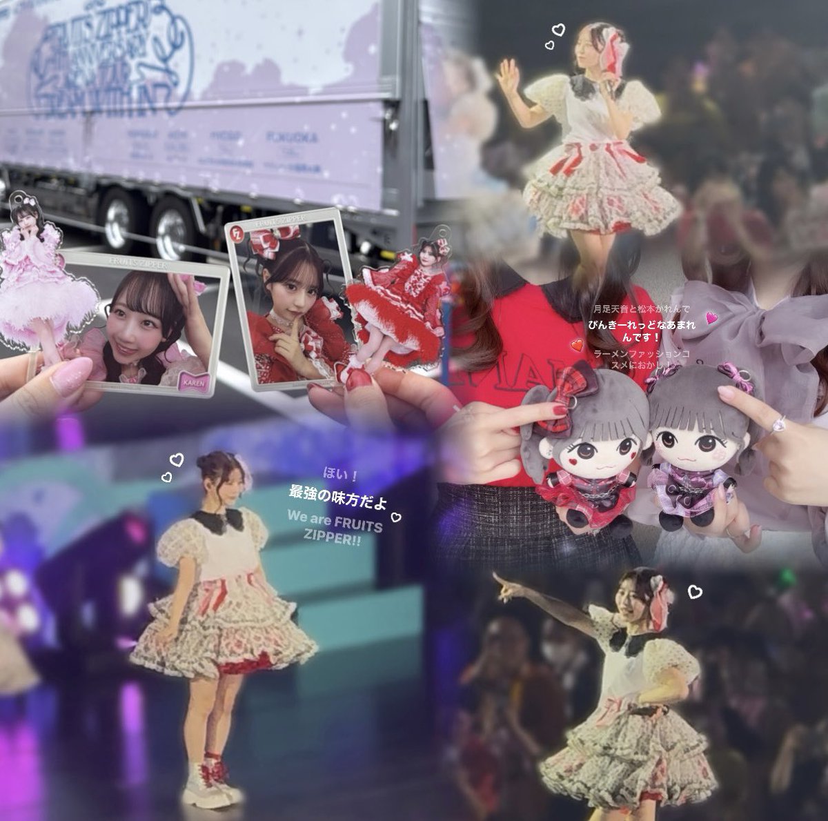 まどか🍒♡ tweet media