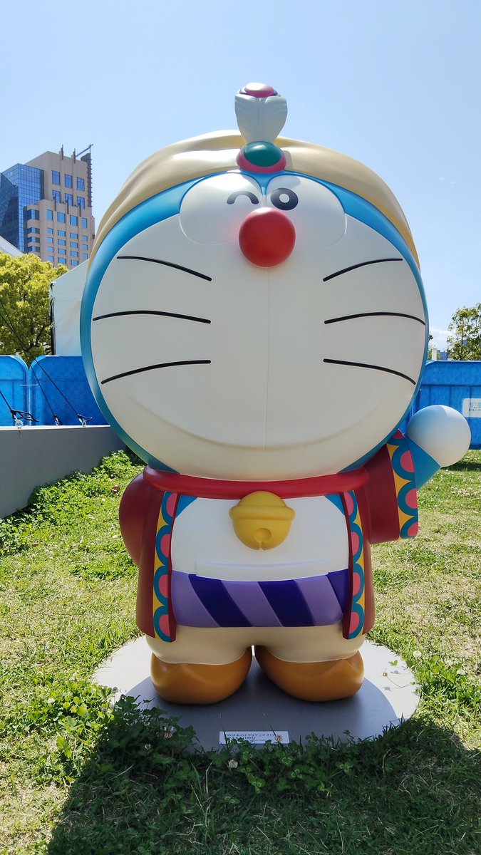 ミクジン欲しかった。 ⁡#あつまれ100ドラ東京 #ドラえもん