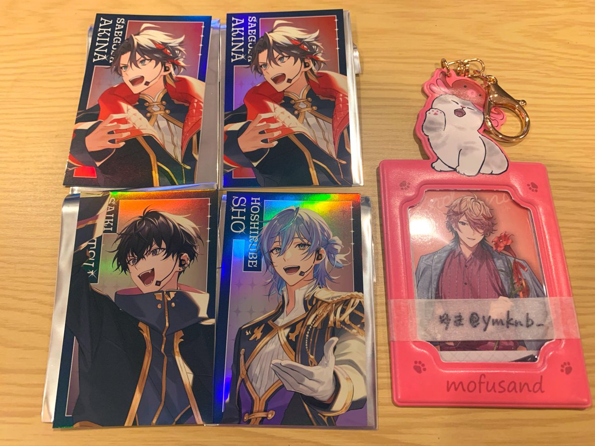 ymknb_'s tweet photo. ( 交換 )
にじさんじ CONCERTO キラキラカード

譲：画像1枚目
求：画像2枚目

郵送希望 https://t.co/CG4Keo1sFT