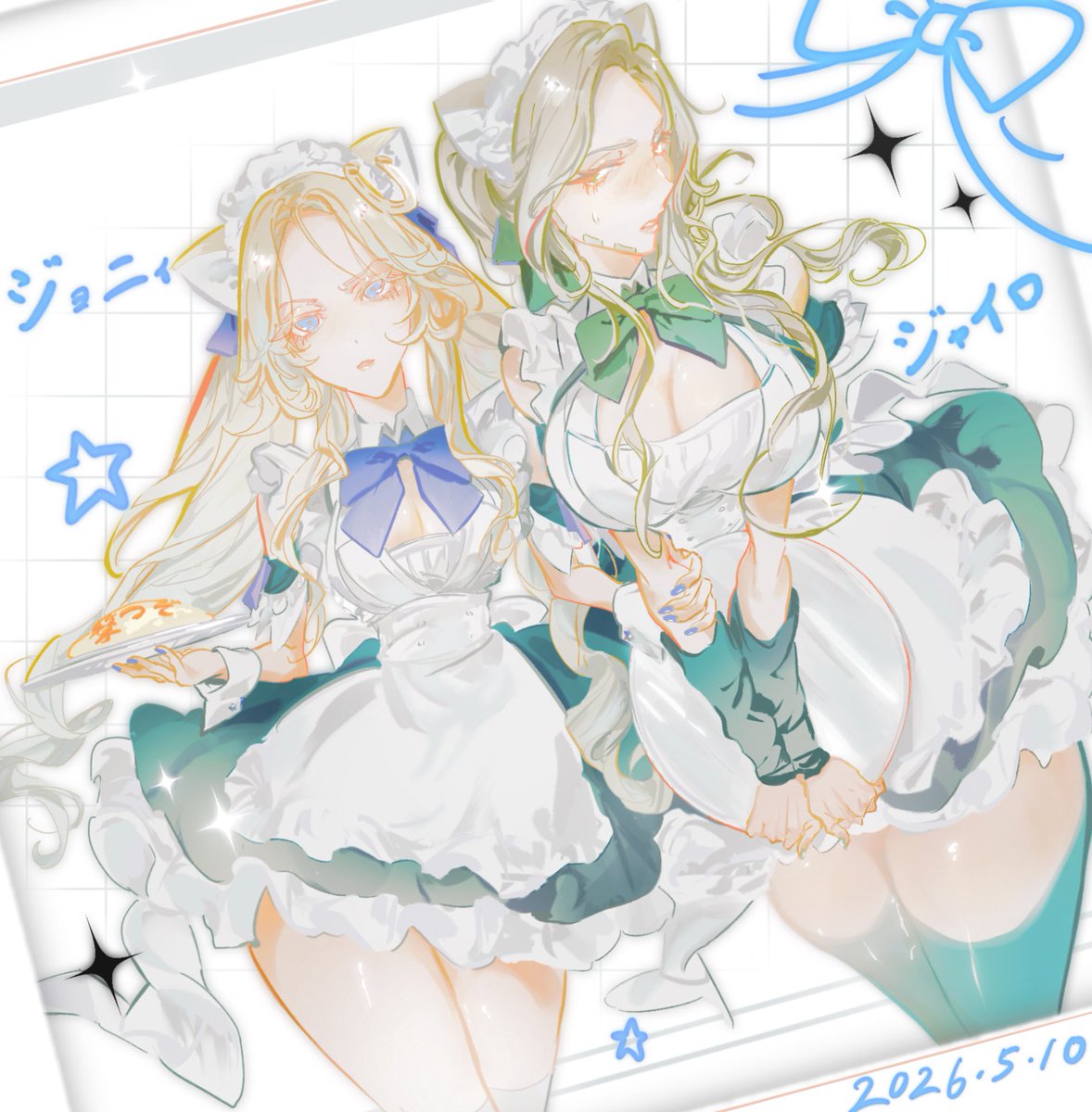 rixotj's tweet photo. メイドの日 https://t.co/xId2pBwNot