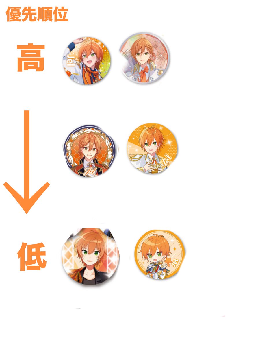 取引垢 こえみ tweet media