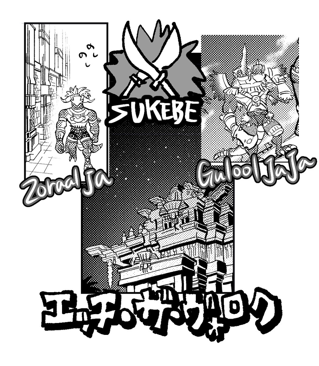 見たことのないとっても珍しいノームさんの電池ボックス式オブジェ♡1点もの໒꒱· Dx Emogear Set 01,02,03 👑👑👑👑👑👑👑👑👑👑👑 #王様戦隊#酒井大成