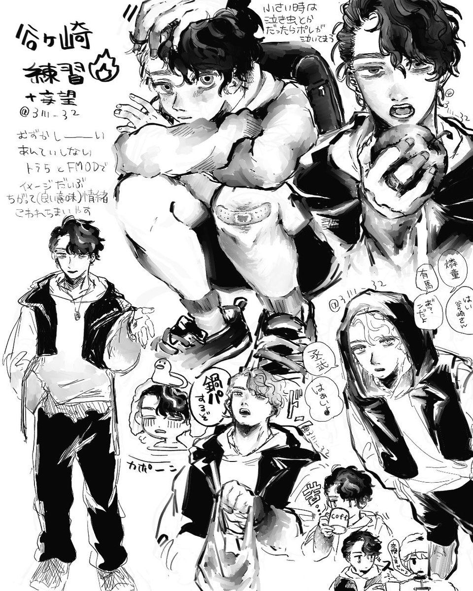 三川ミツ tweet media