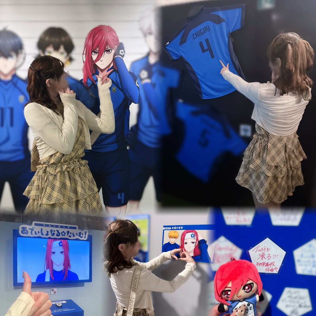 み tweet media