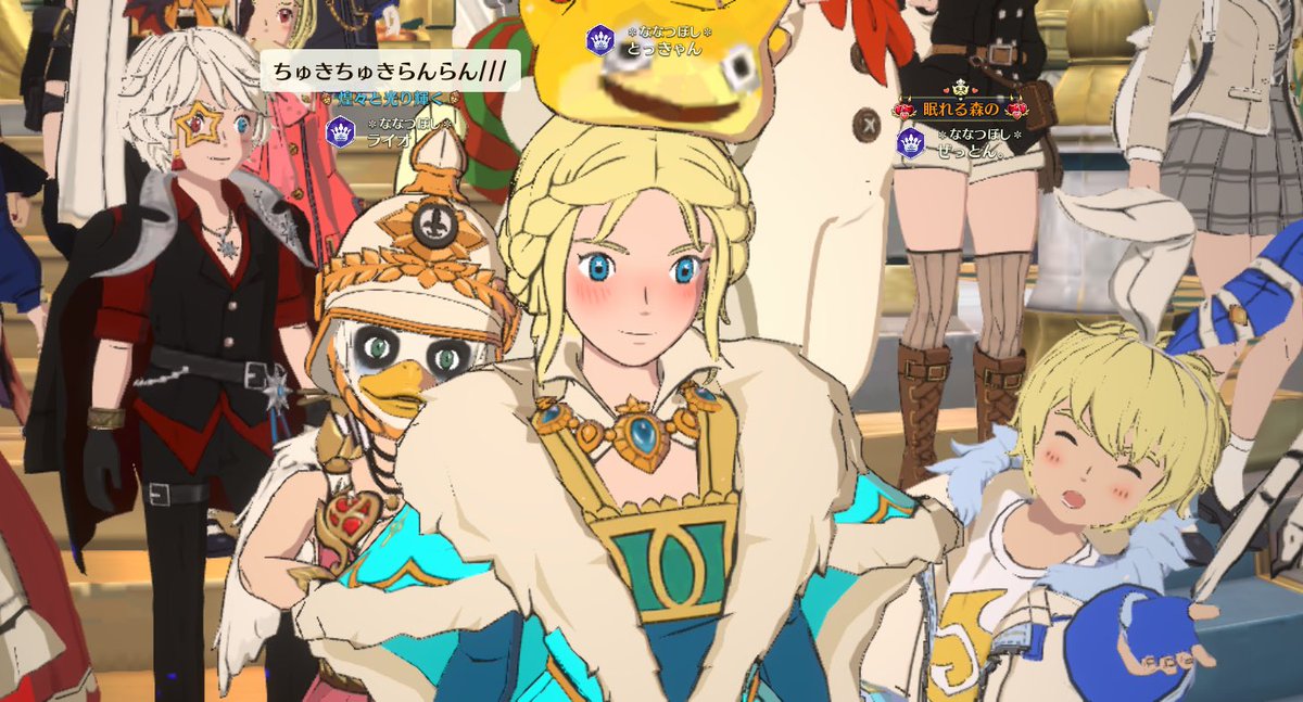 アヒルのライオ tweet media