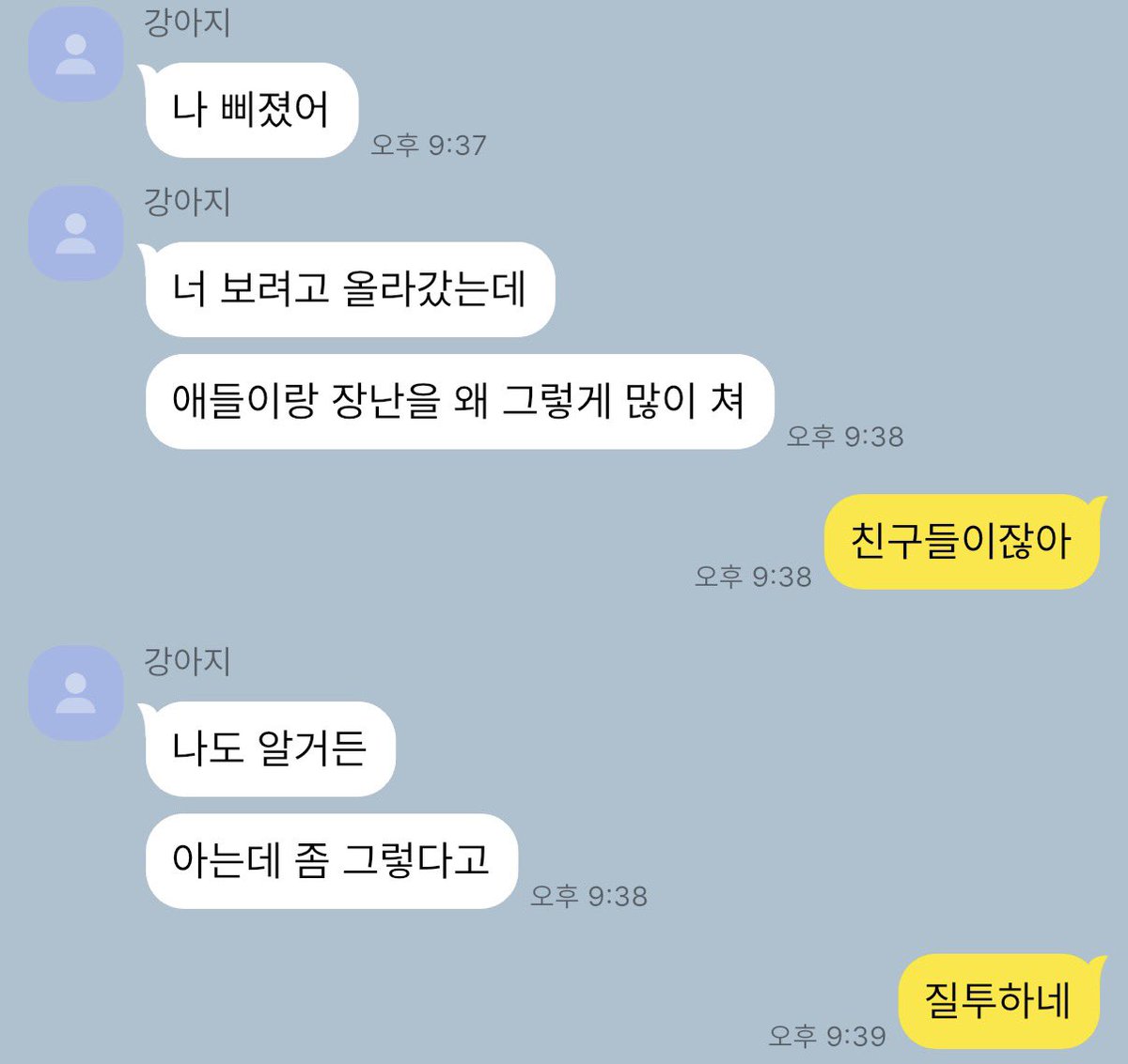 삼이 tweet media