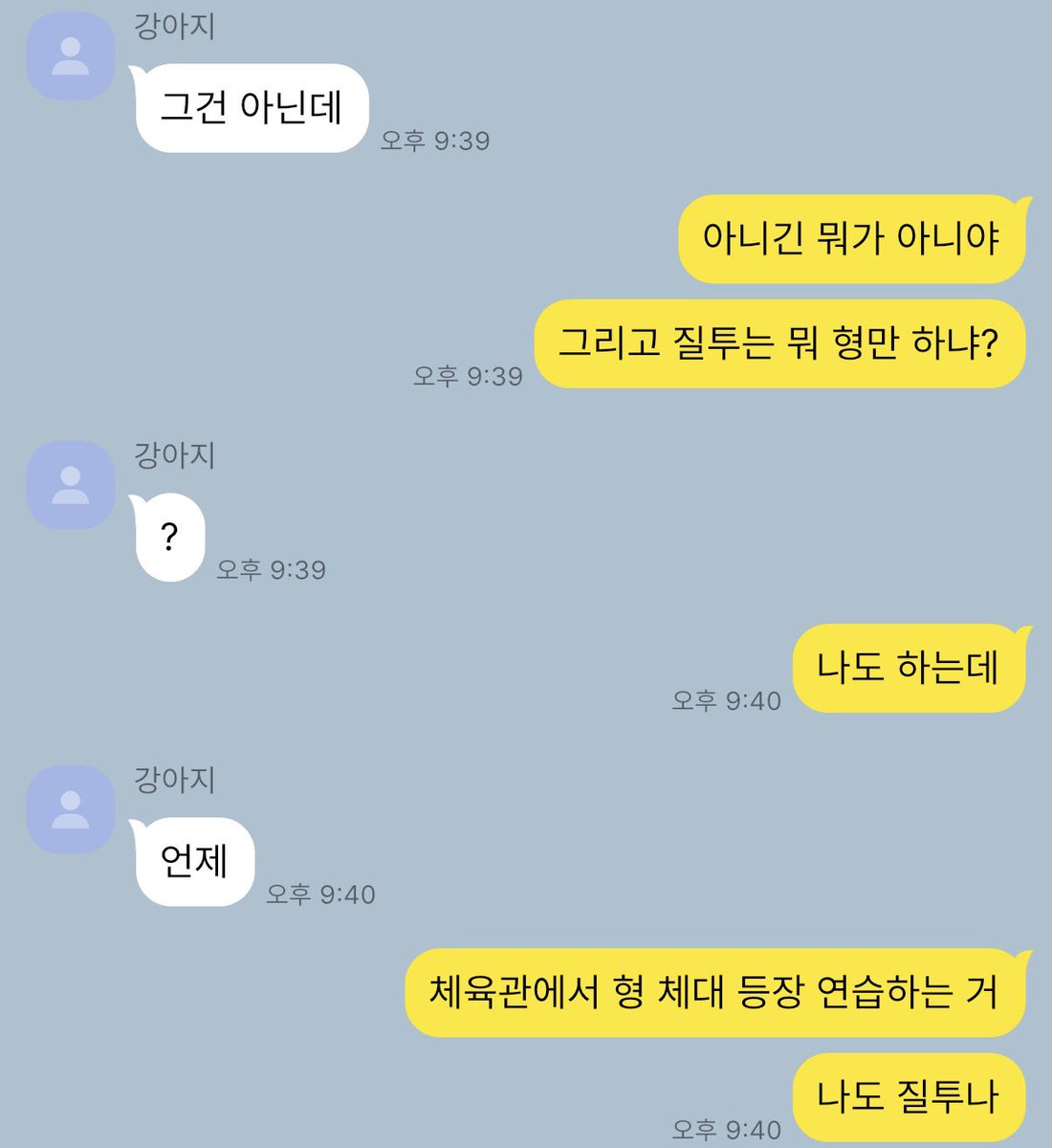 삼이 tweet media