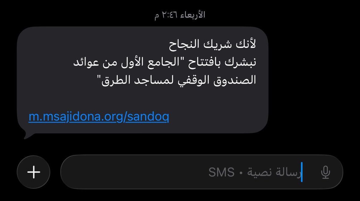 ًٍ tweet media