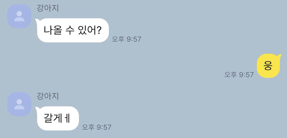 삼이 tweet media
