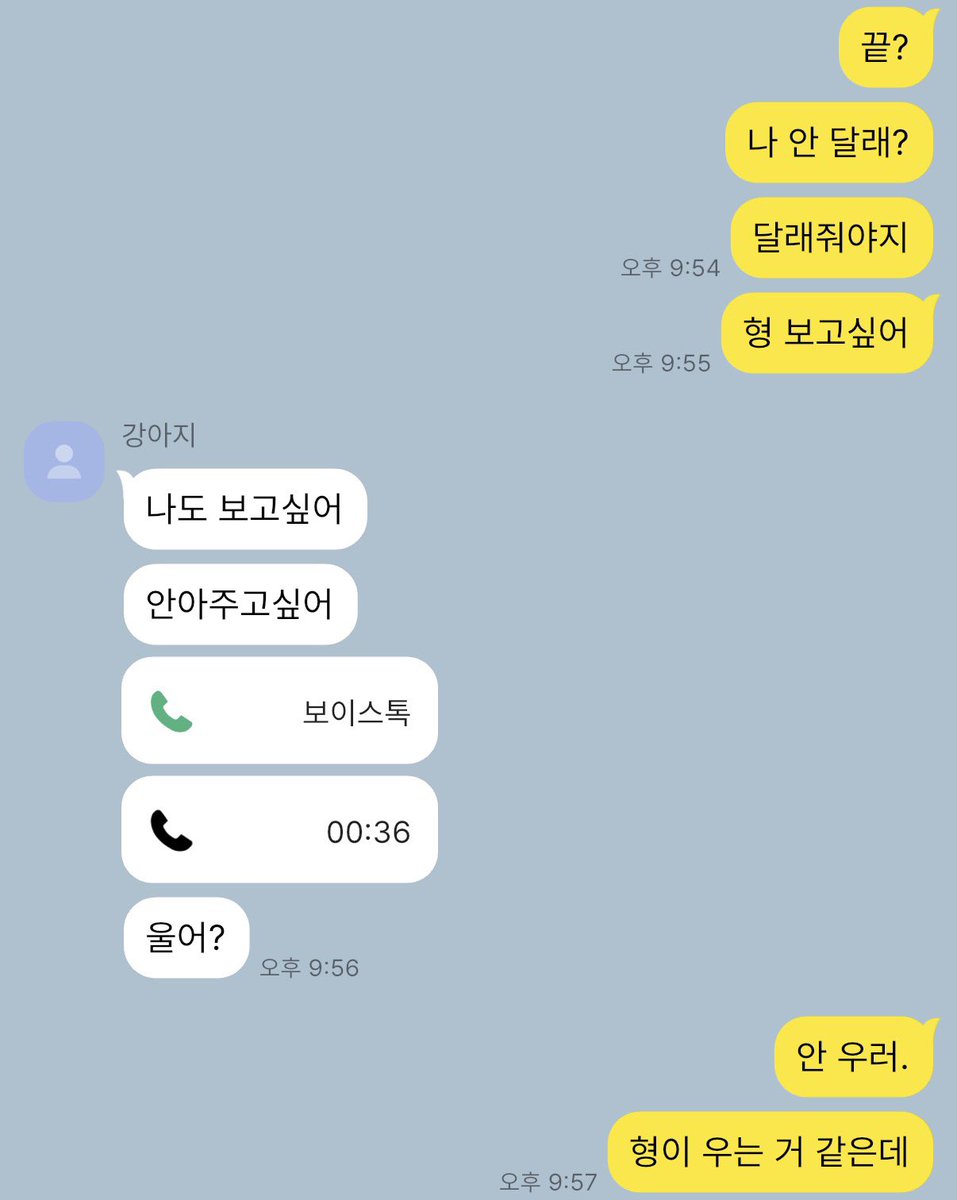 삼이 tweet media