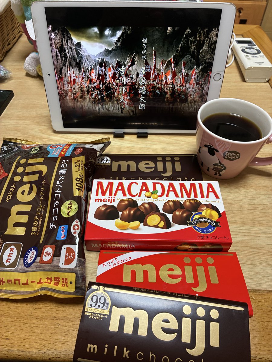 数日前、🤓息子に 「母の日は明治のミルクチョコレート食べたいんだ