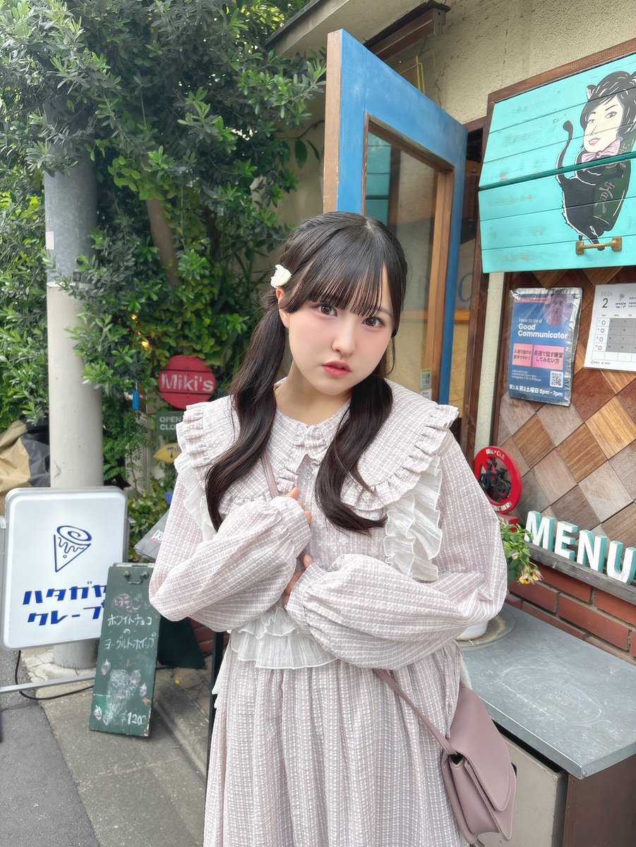 東山 恵里沙 tweet media