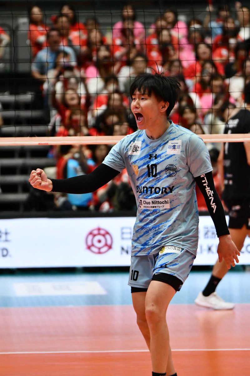 サントリーサンバーズ　小川智大　ユニベア（3rd） 小川 智大 サントリーサンバーズ大阪