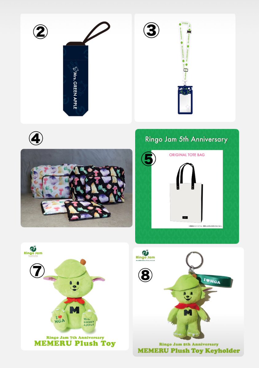 MrsGREENAPPLE 10周年記念グッズもあるのかな❓ これまでの周年グッズ