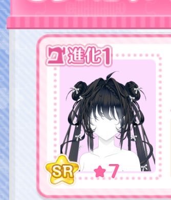 みずき tweet media