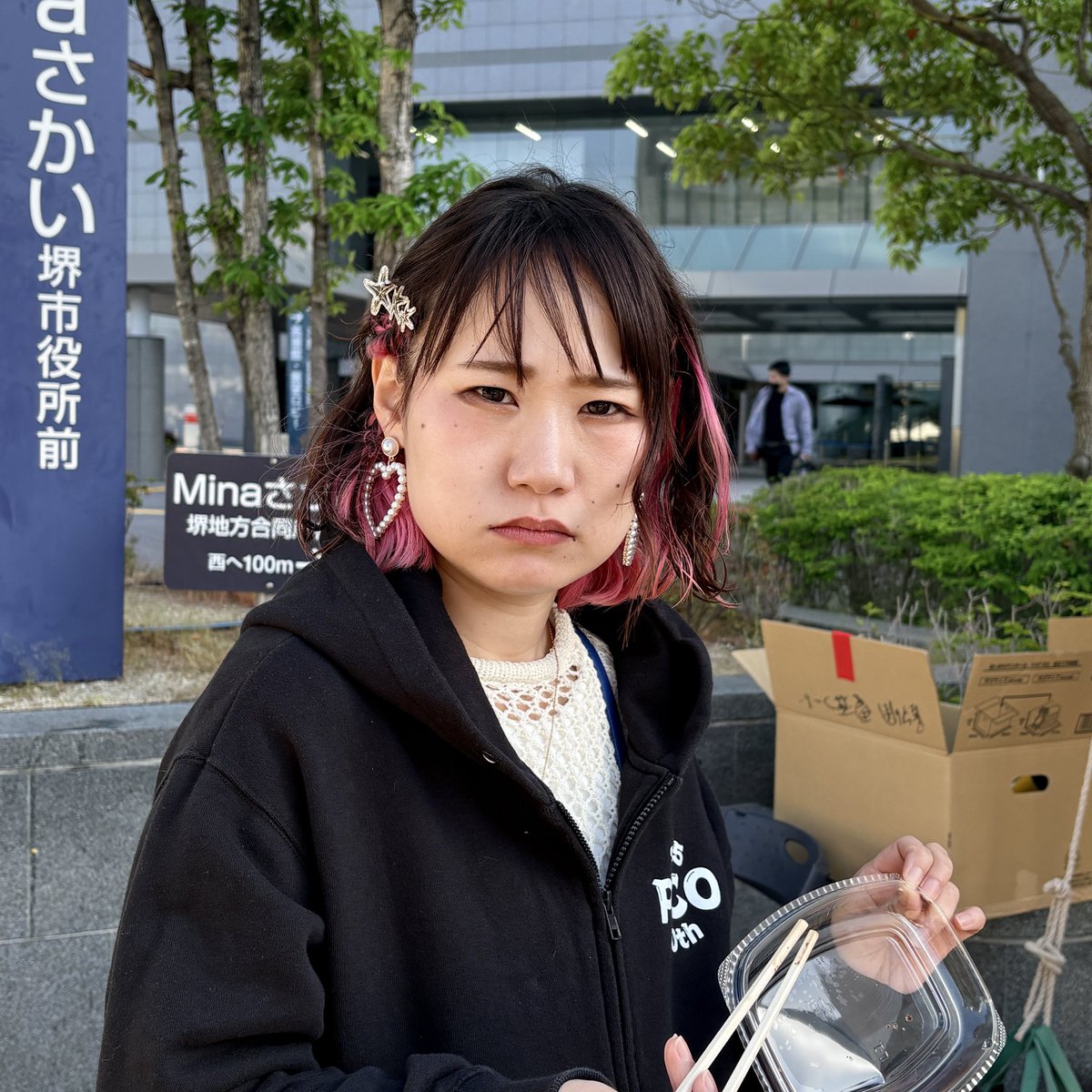 うらっち tweet media