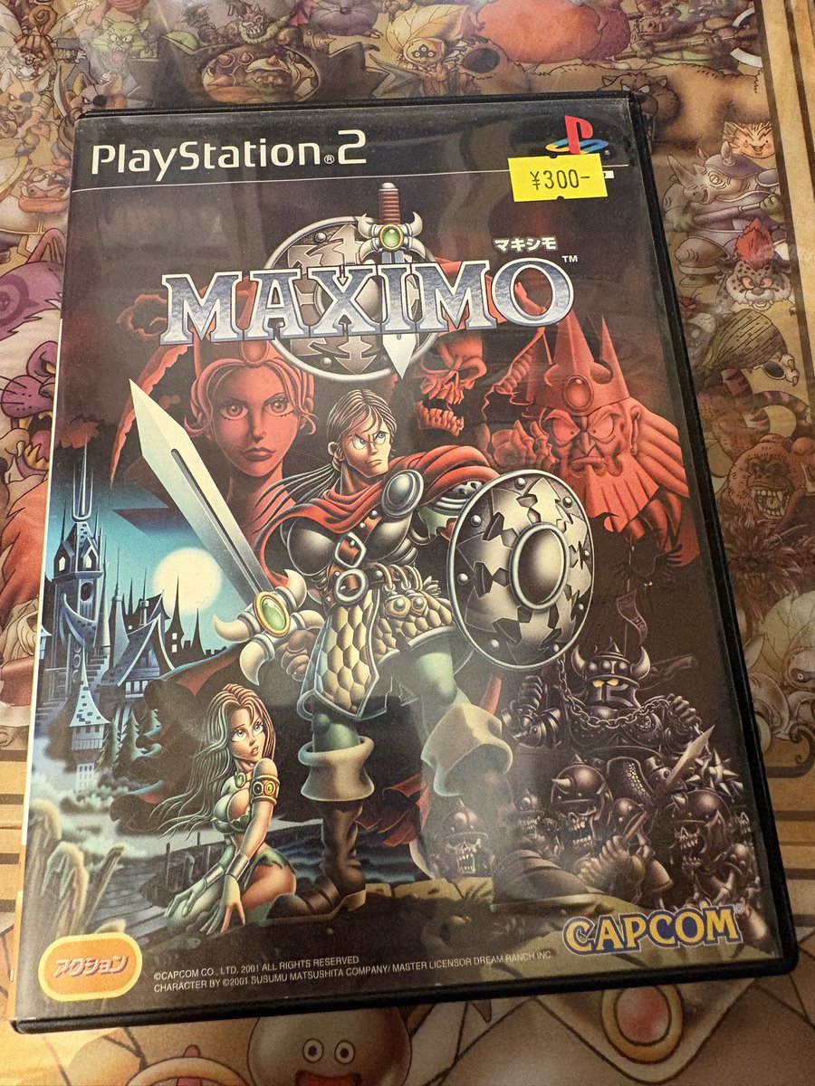 マキシモ買えました！ 3D魔界村らしい🧟 この村は救うか👻