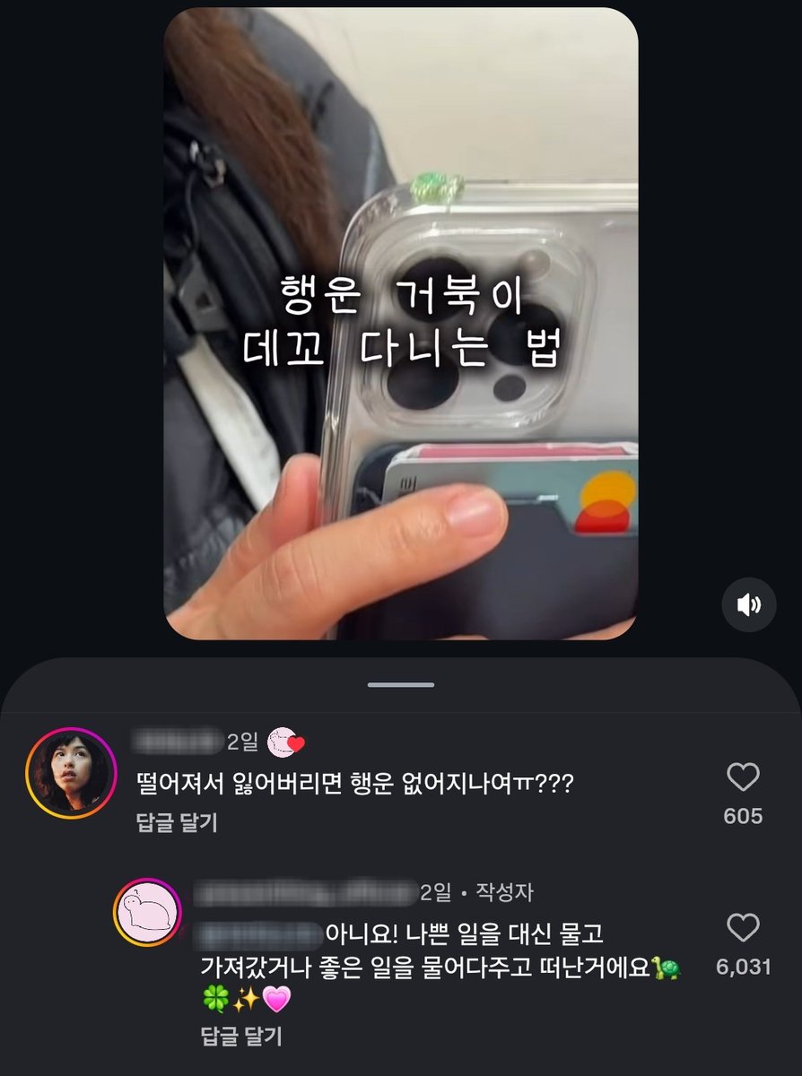 지므 tweet media