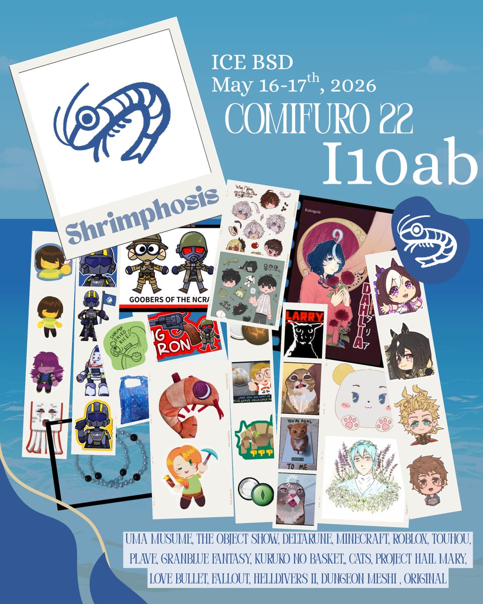 Shrimphosis | Comifuro22 I10ab tweet media