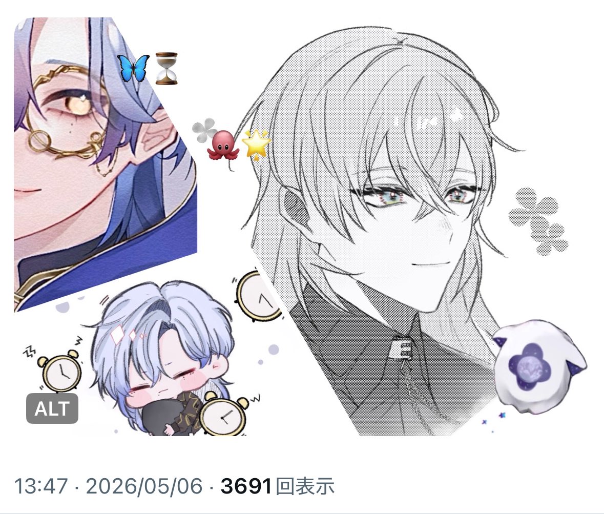 餅 tweet media