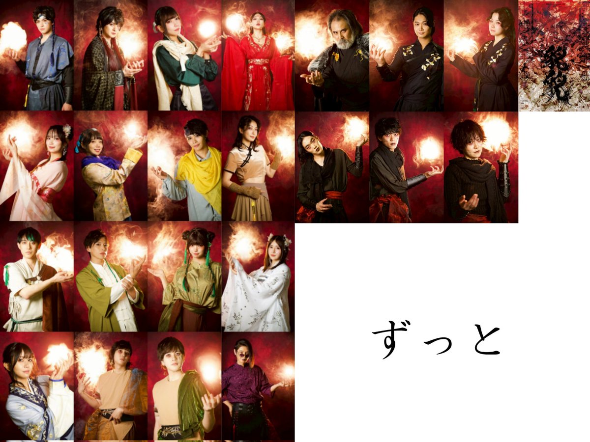 ➖【感謝の日々を 公式】➖ tweet media