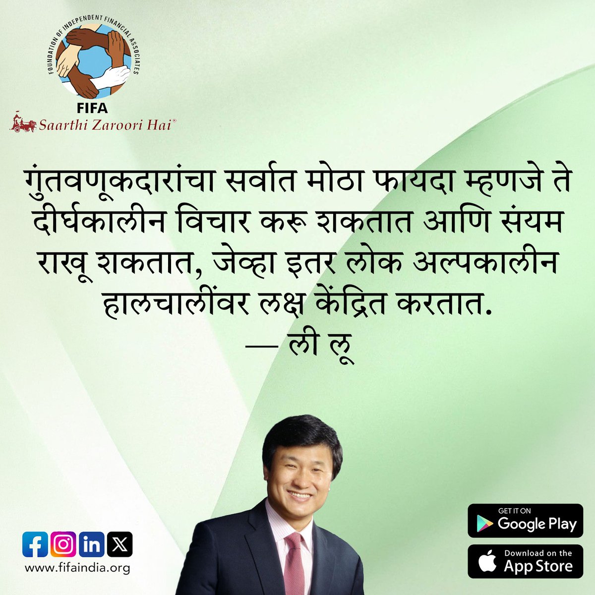 SK INVESTMENTS™ MIRAJ tweet media