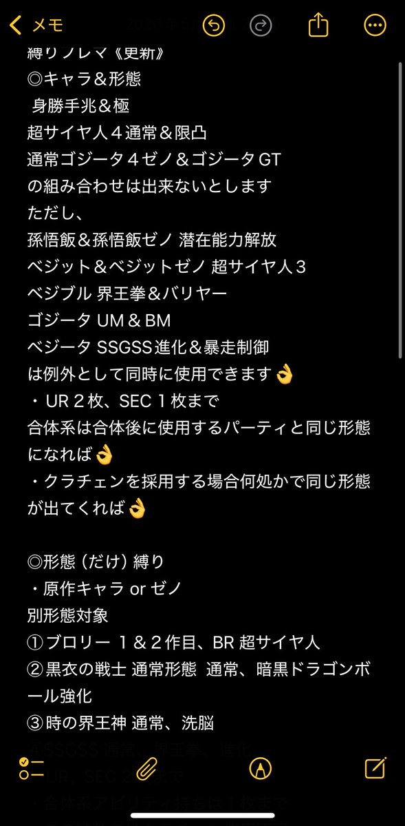 亞華玻🦋.*˚ tweet media