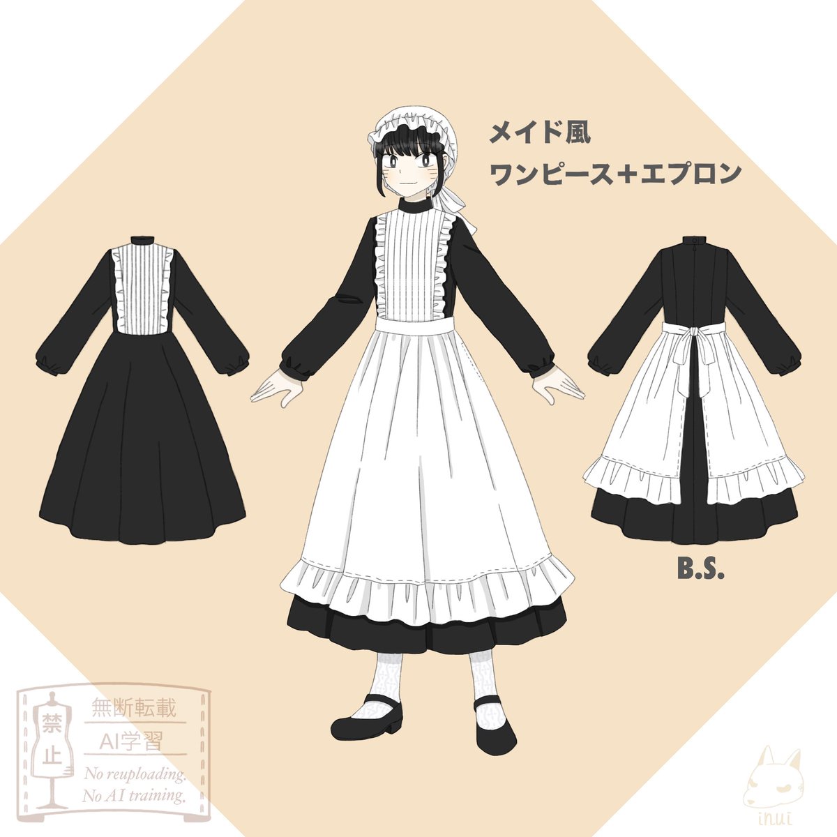 ishow_bu's tweet photo. #メイドの日 https://t.co/aAVnM54LZu