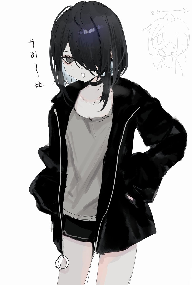 むき♨️お仕事募集中 tweet media