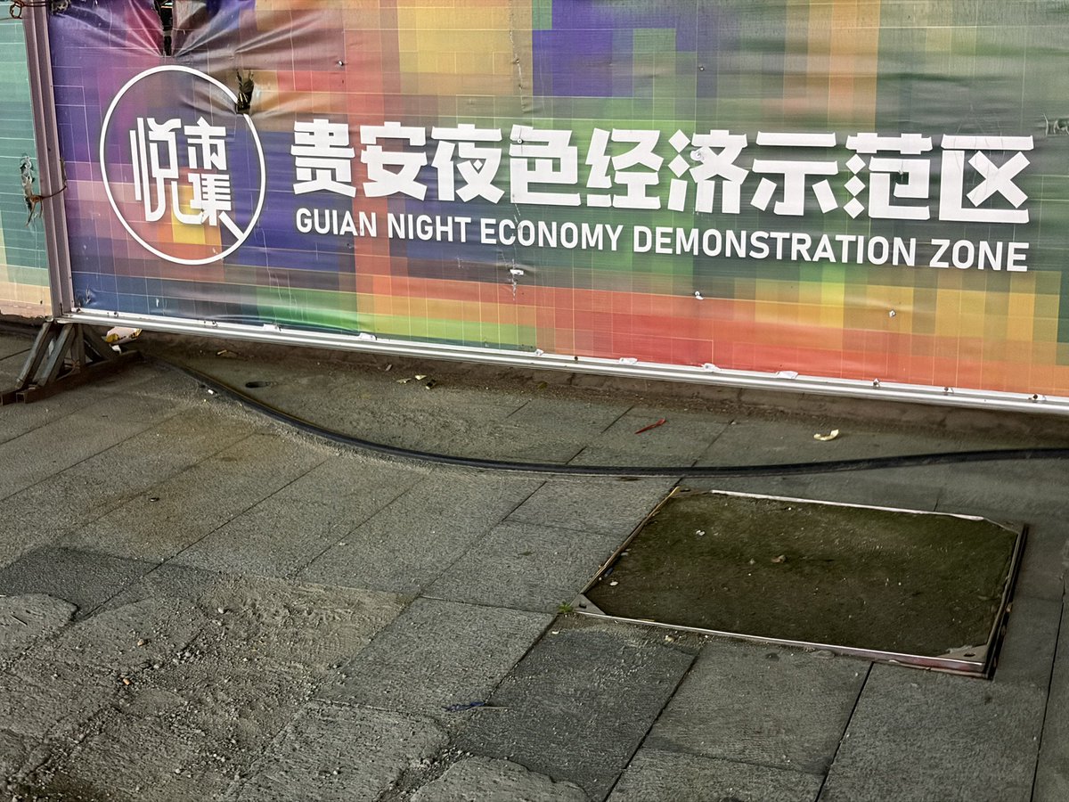 zero_1in's tweet photo. 这是到哪里了。 https://t.co/stOoXXgh68