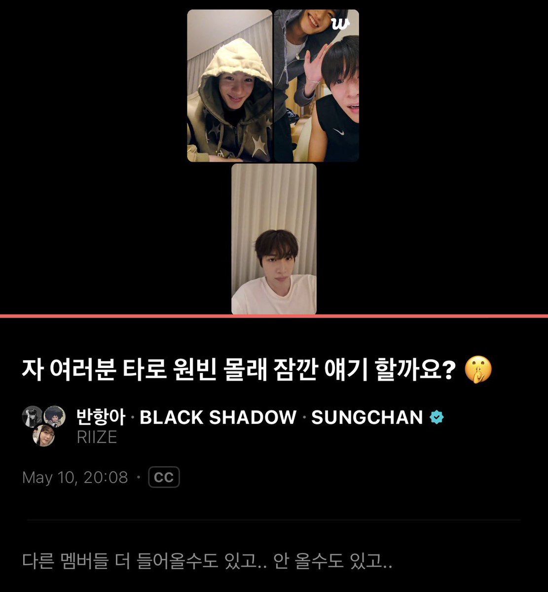 mindaonbin◞★ tweet media