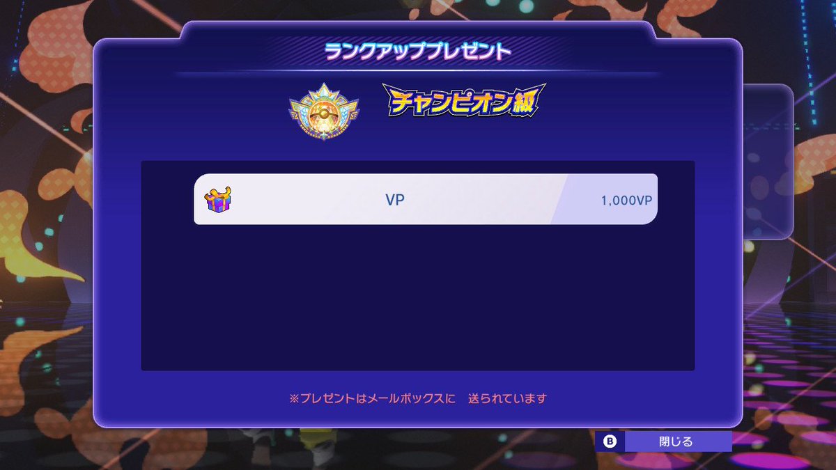 河野 tweet media