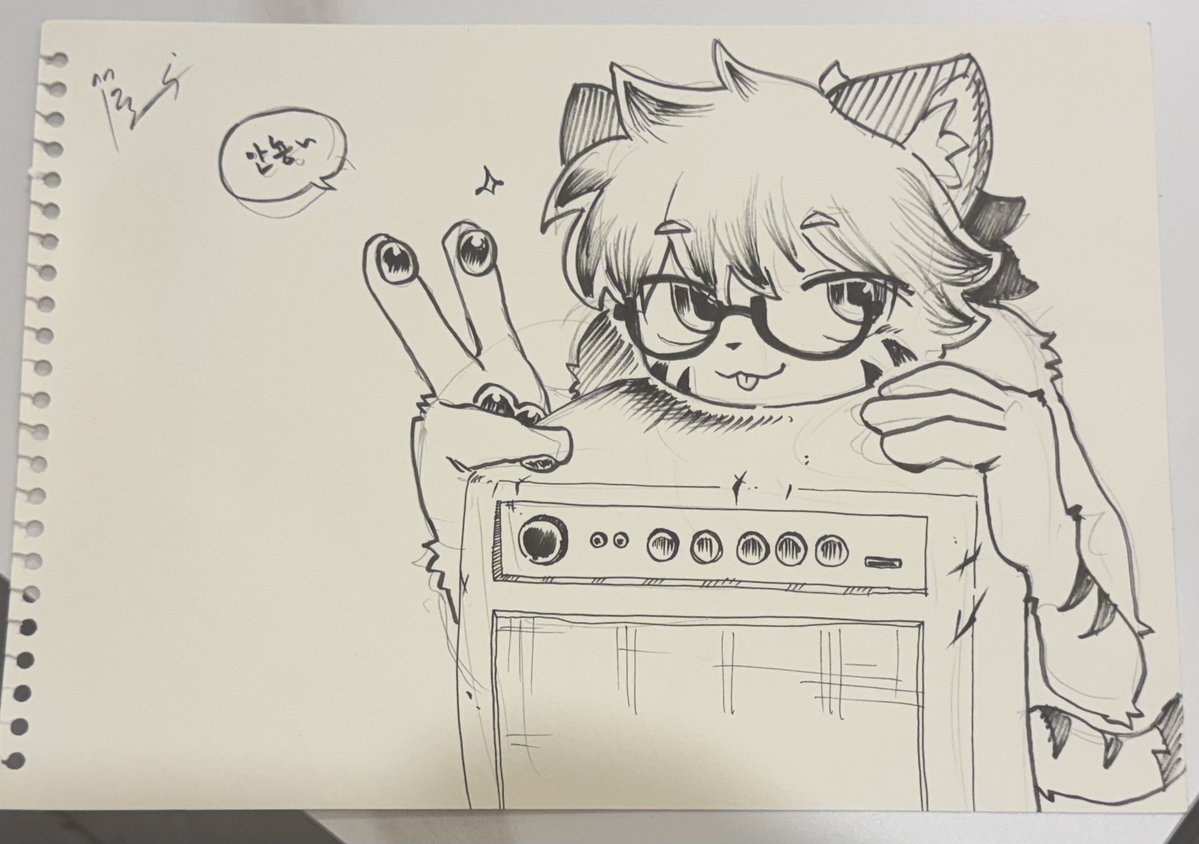디댕 tweet media