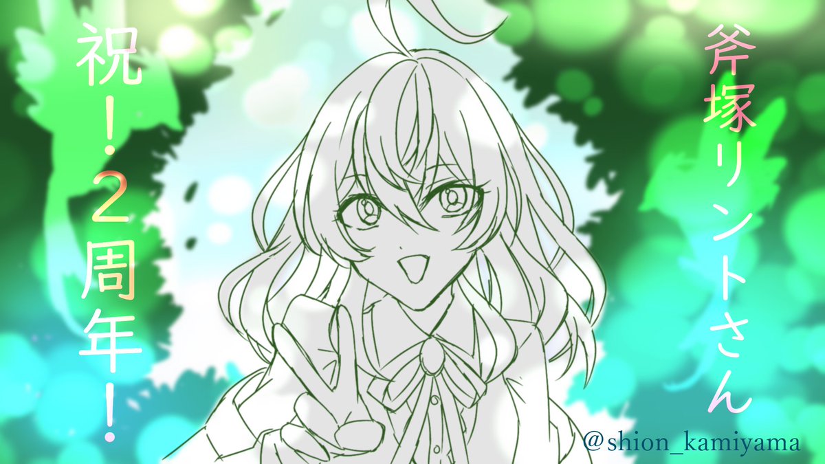 ありがとうございます✌️✨よく見たら鳥ちゃんがいるよ！ᓓ̸ᐠわƖ ıƖ