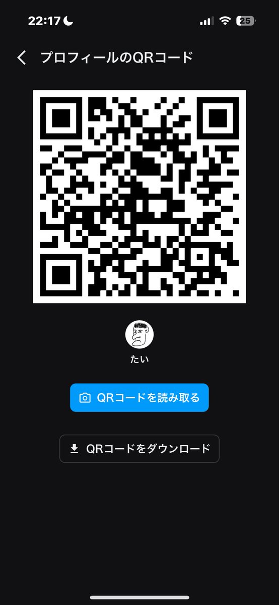 たいちゃん tweet media