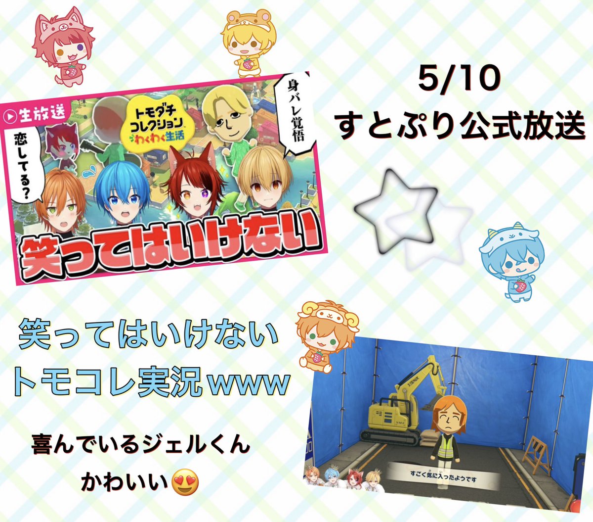 れもん tweet media