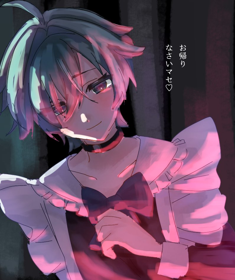 砂糖 tweet media