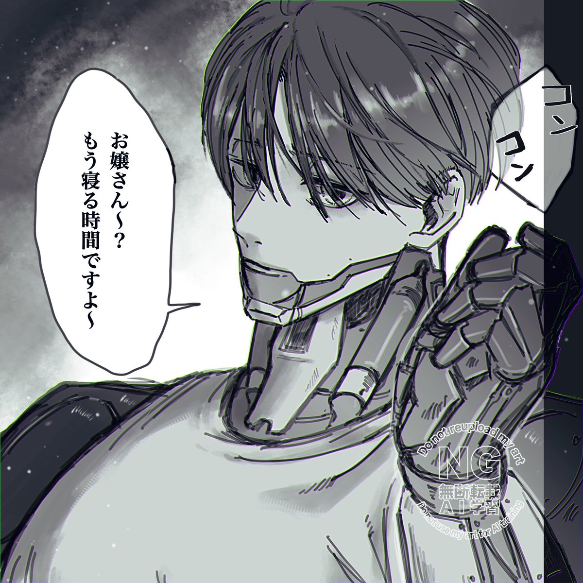 96ｼｭｹ多忙 tweet media