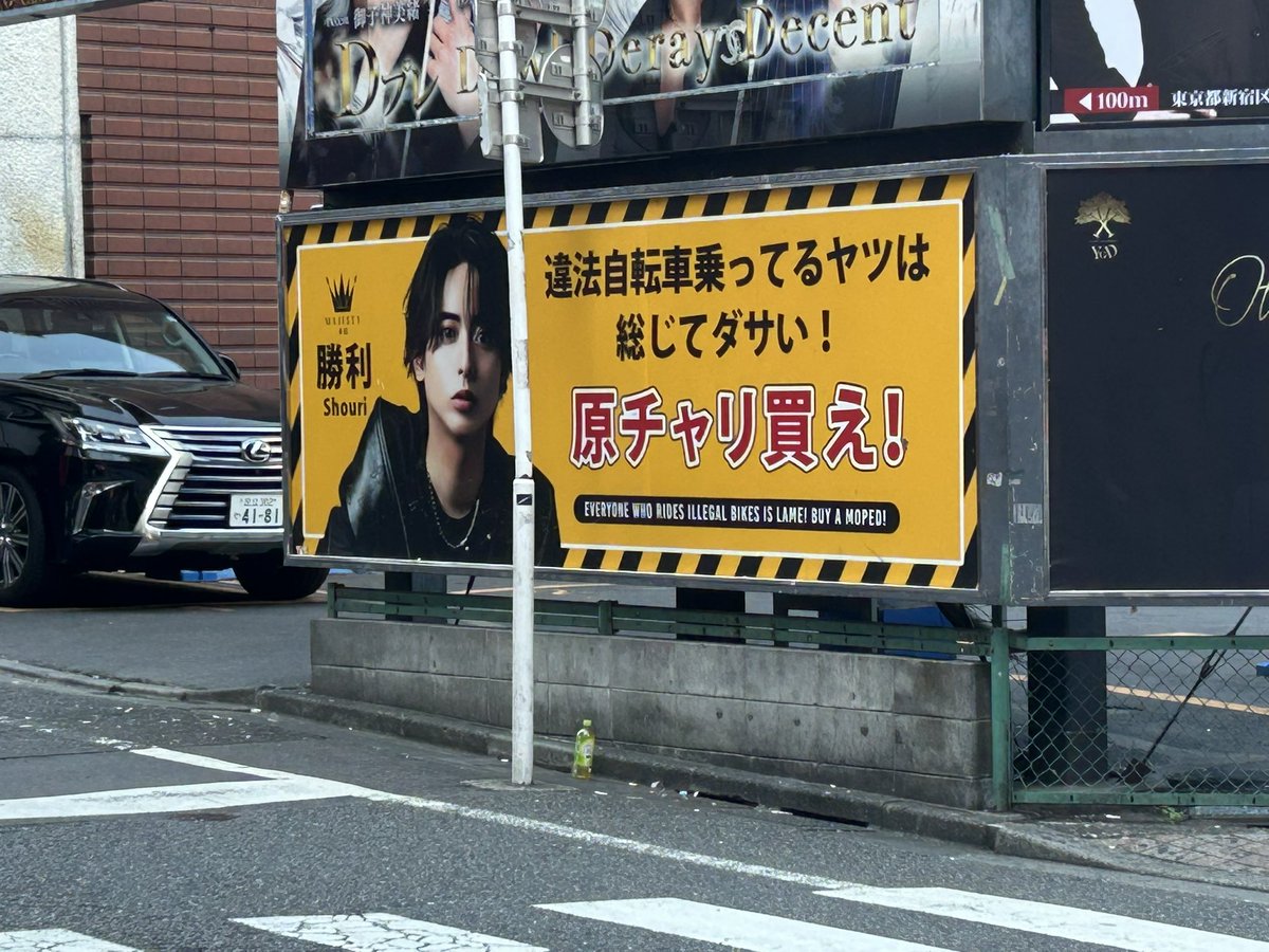 りよくちや tweet media