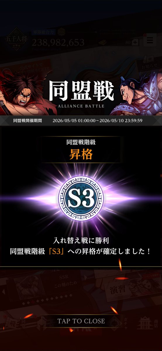 ぼの【αD】 tweet media