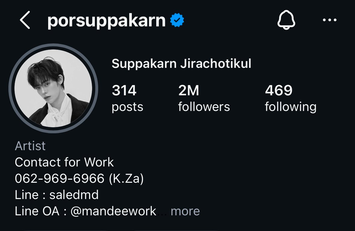 𝘀𝗶𝗻𝗻. tweet media