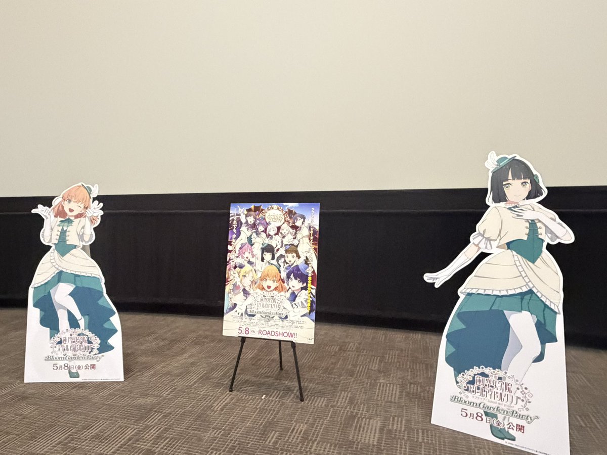 だいふく tweet media